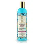 NATURA SIBERICA Rakytníkový šampón pro normální a mastné vlasy 400 ml