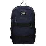 Batoh Puma Bill - modrá