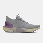 Šedé bežecké tenisky Under Armour UA W HOVR Phantom 3 SE