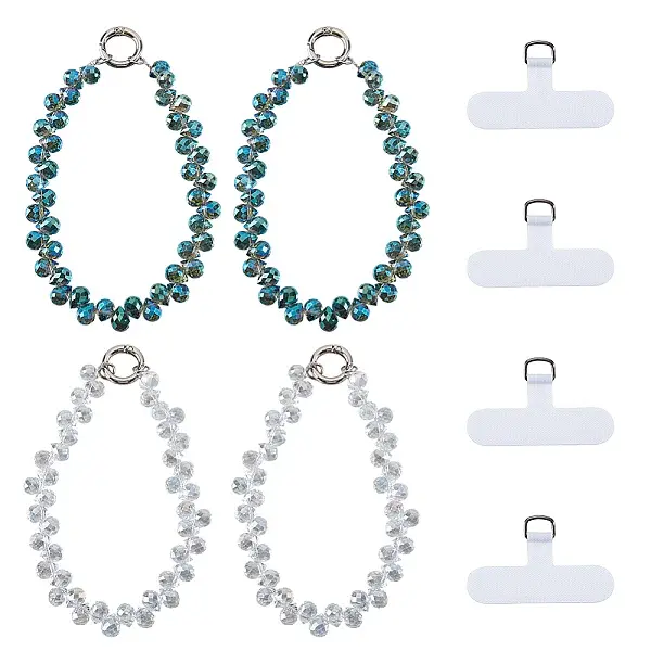 4Pcs 2 Colors Glass Beads Mobile Straps