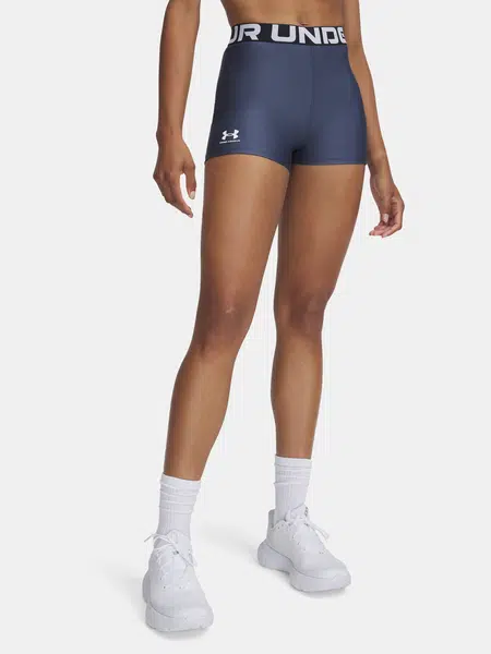 Dámské kraťasy Under Armour UA HG Shorty - Dámské