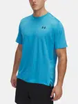 Pánské tričko Under Armour UA Tech Vent Jcqrd SS - Pánské