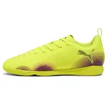 Puma FUTURE 7 PLAY IT Pánska halová obuv, žltá, veľkosť 35