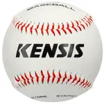 Kensis BASEBALL BALL Basketbalová lopta, biela, veľkosť