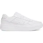 Under Armour COURT 96 Pánska obuv na voľný čas, biela, veľkosť 43