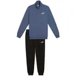 Puma ESSENTIALS SWEAT SUIT Pánska tepláková súprava, modrá, veľkosť