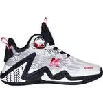 Kensis JORRY Detská basketbalová obuv, biela, veľkosť