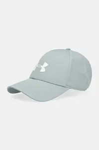 Under Armour Čepice Under Armour