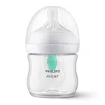 Philips Avent Natural Response Láhev s ventilem AirFree 0m+ 125 ml