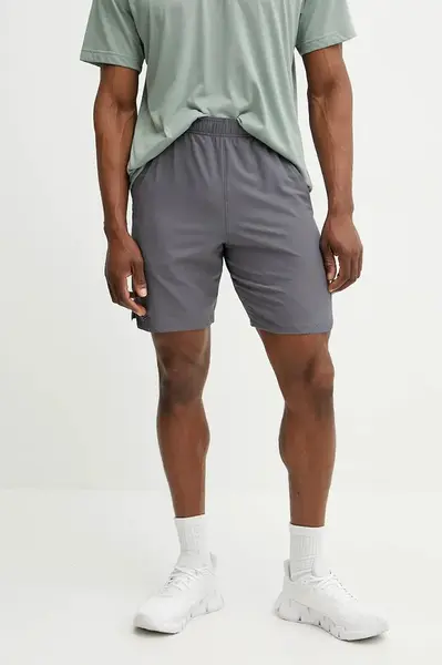 Tréninkové šortky Under Armour