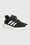 Dětské sneakers boty adidas X_PLRPATH EL C