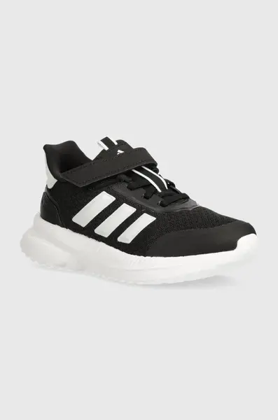Dětské sneakers boty adidas X_PLRPATH EL C