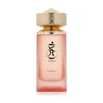 Paris Corner Khair Fusion EDP 100 ml W