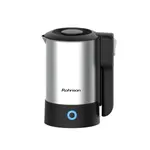 Rohnson Varná konvice do auta R-7606