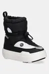 Detské snehule Moon Boot MB JR PARK TUBE MID ANIMAL WP