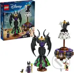 LEGO® Disney 43262 Šaty Zloriany a Cruelly De Vil - hra z kategorie Pro dívky