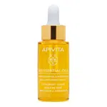 APIVITA Beessential Daily Oil, 15ml