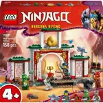 LEGO® Ninjago 71831 Chrám nindžov Spinjitzu - hra z kategorie Ninjago
