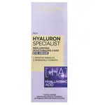 L'Oreal Paris Hyaluron Specialist