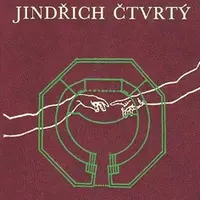 Jindřich Čtvrtý, první a druhý díl - William Shakespeare