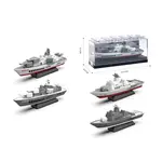 Kovový model válečné lodi 1:64 - více druhů - NAVY - šedá
