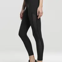 Dámské legíny UC Ladies