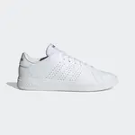 adidas Advantage Base 2.0 Shoes 44