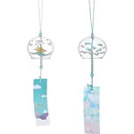 2Pcs 2 Styles Round with Boat & Bird Pattern Glass Wind Chime