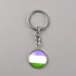 Glass Keychain