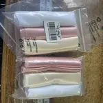 15M 3 Colors Polyester Satin Ribbon