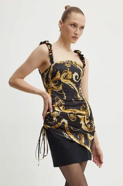 Versace Jeans Couture  Šaty