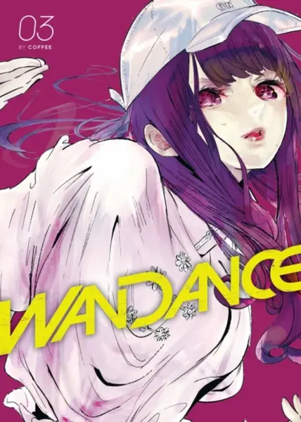 Wandance 3 - Coffee