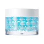 MEDI-PEEL Power aqua Extra hydratační krém 50 ml