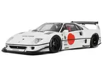2023 LB-Works F40 White with Graphics 1/18 Model Car by GT Spirit