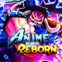 Anime Reborn Items > Passes > Shiny Hunter
