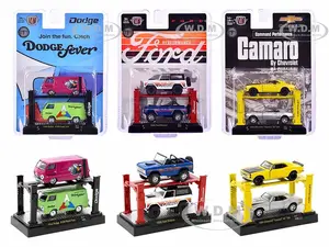 "Auto Lifts" Set of 6 pieces Series 27 Limited Edition to 4750 pieces Worldwide 1/64 Diecast Model Cars by M2 Machines