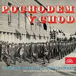 Ústřední hudba armády ČR – Pochodem vchod