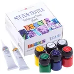 Decola Sada barev na textil - 5+2 x 20 ml