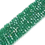 Transparent Glass Beads