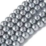 Baking Paint Pearlized Glass Pearl Round Bead Strands