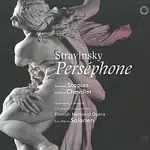 Esa-Pekka Salonen, Finnish National Opera – Perséphone CD
