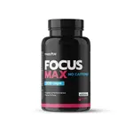 Focus Max – Nootropikum v kapsulách 100 caps bez kofeínu