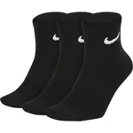 NIKE Športové ponožky  čierna / biela