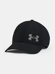 Pánská kšiltovka Under Armour