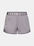 Dámské šortky Under Armour