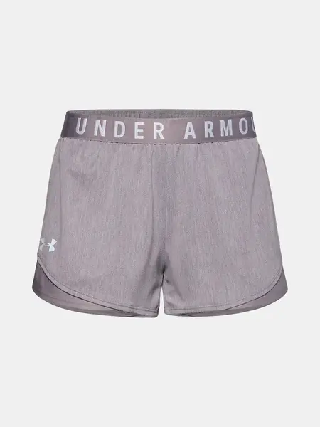 Dámské šortky Under Armour