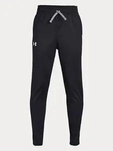 Dětská tepláková souprava Under Armour