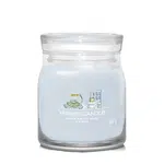 Yankee Candle Aromatická svíčka Signature sklo střední A Calm & Quiet Place 368 g