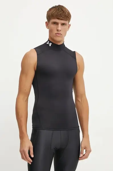 Tréninkové tričko Under Armour HG Armour Comp Mock