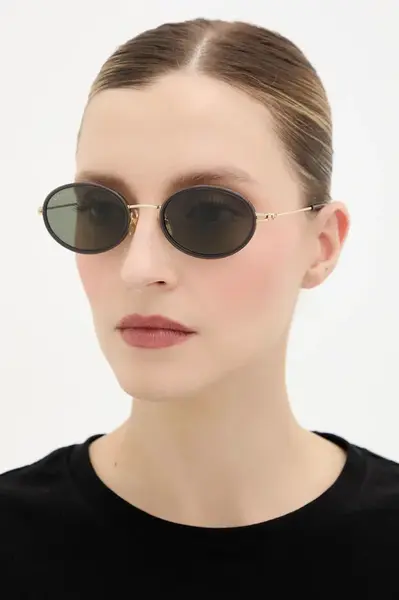 Gucci Sluneční brýle Gucci